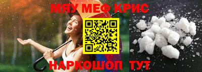 ешки Тула