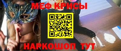 ешки Тула