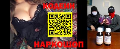 скорость mdpv Туймазы