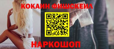 скорость mdpv Туймазы