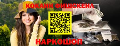 герыч Тулун