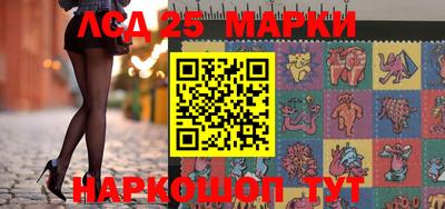 ешки Тула