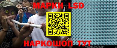 скорость mdpv Туймазы
