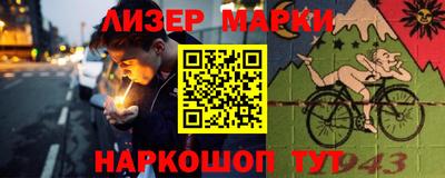 герыч Тулун