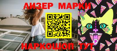 герыч Тулун