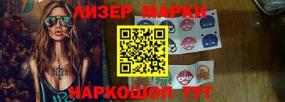 герыч Тулун