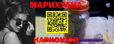 ешки Тула