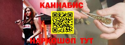 ешки Тула