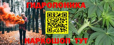 герыч Тулун