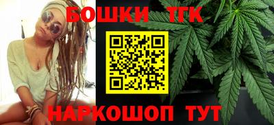 ешки Тула