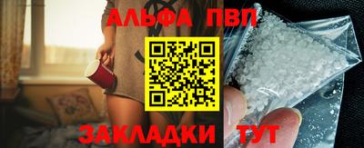 скорость mdpv Туймазы