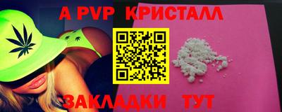 ешки Тула