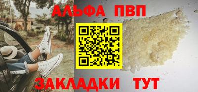 герыч Тулун