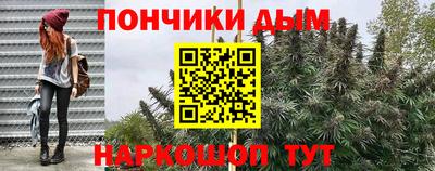 герыч Тулун