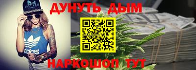 скорость mdpv Туймазы