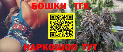 герыч Тулун