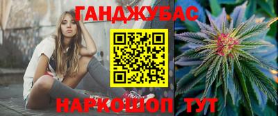 скорость mdpv Туймазы