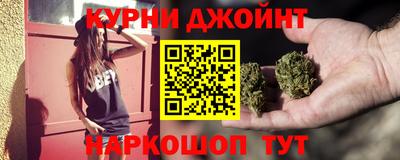 герыч Тулун