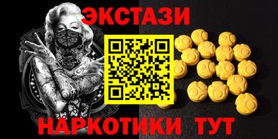 скорость mdpv Туймазы