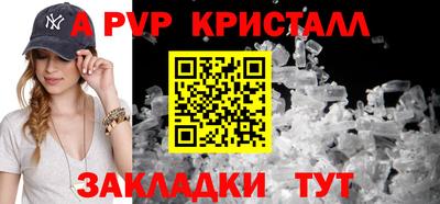 скорость mdpv Туймазы