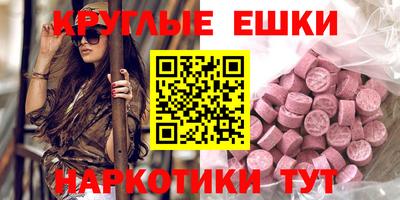 герыч Тулун