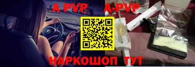 герыч Тулун