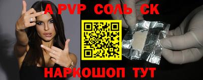 скорость mdpv Туймазы