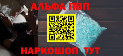 ешки Тула
