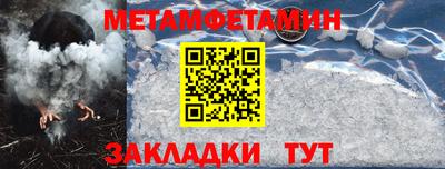 скорость mdpv Туймазы