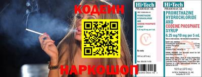скорость mdpv Туймазы
