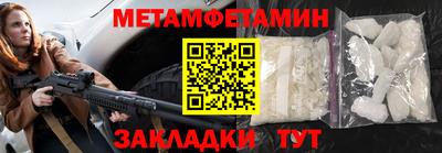 герыч Тулун