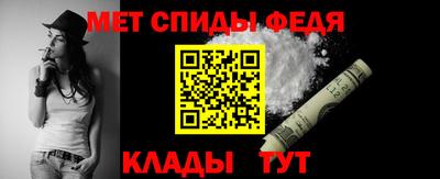 герыч Тулун