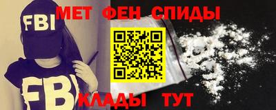 герыч Тулун