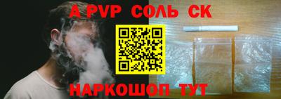 герыч Тулун