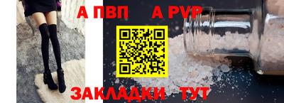 герыч Тулун
