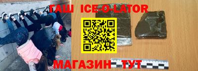 ешки Тула