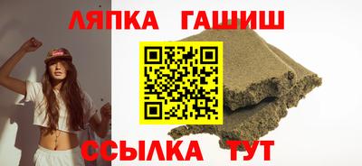 ешки Тула