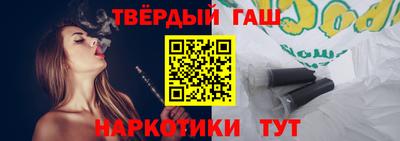 ешки Тула