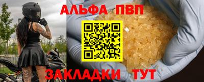 ешки Тула