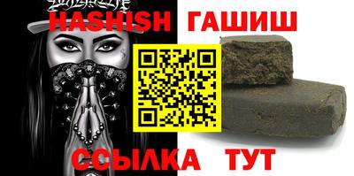 ешки Тула