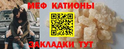 скорость mdpv Туймазы