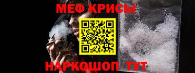 герыч Тулун