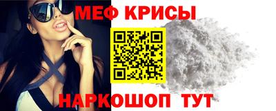 скорость mdpv Туймазы